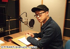 ꡼ No.010Υͥ / PS Vitaǡӥ饤 Vitableפȯ2016ǯ128˷ꡣۻաŷ ξפΥ㥹ȥ󥿥ӥ塼