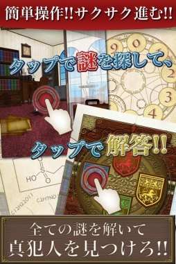 VAMPIRE HOLMES �����ޥ���������