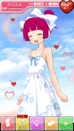 ꡼ No.001 | ŷȤΥƥפAndroidǤۿ