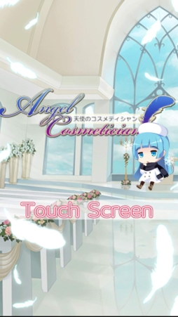 ŷ�ȤΥ�����ƥ������