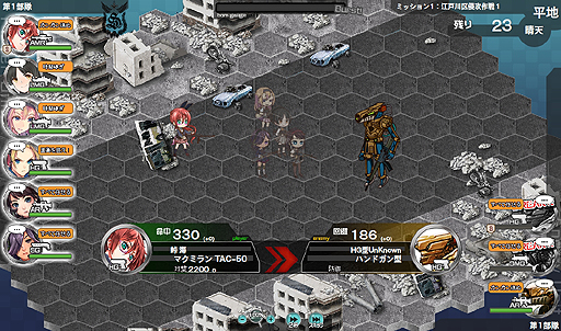 ꡼ No.003 | ߥߥ꥿꡼ɤơޤȤ֥饦֥塼ƥ󥰥פȯɽҥãź̾ƤȤ臘