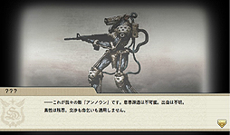 ꡼ No.004 | ߥߥ꥿꡼ɤơޤȤ֥饦֥塼ƥ󥰥פȯɽҥãź̾ƤȤ臘