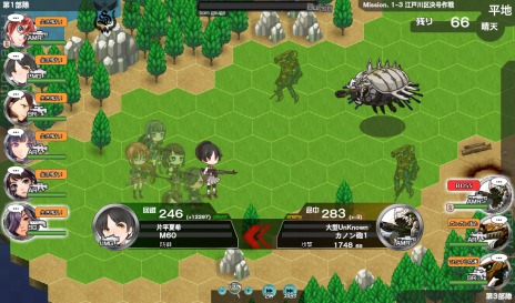 ���������꡼ No.008�Υ���ͥ������ / �֥��塼�ƥ��󥰥������7��˥����ӥ��򳫻ϡ��ҥ�����ã�λ��Ľƴ����Ʈ�����ƥब���餫��