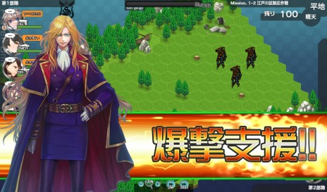 ���������꡼ No.012�Υ���ͥ������ / �֥��塼�ƥ��󥰥������7��˥����ӥ��򳫻ϡ��ҥ�����ã�λ��Ľƴ����Ʈ�����ƥब���餫��