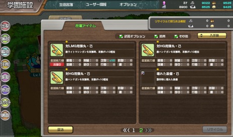 ���������꡼ No.016�Υ���ͥ������ / �֥��塼�ƥ��󥰥������7��˥����ӥ��򳫻ϡ��ҥ�����ã�λ��Ľƴ����Ʈ�����ƥब���餫��