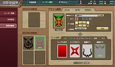 ꡼ No.004 | ̾Ƥˤ֥塼ƥ󥰥סӥϡȥå奭ڡ»