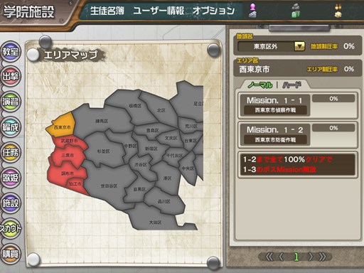 ���������꡼ No.001�Υ���ͥ������ / �֥��塼�ƥ��󥰥�����ס�������ƥ�ġ֥ǥ��꡼�ߥå����פ����