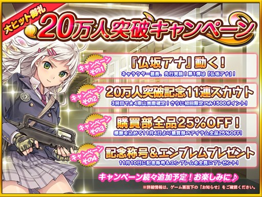 ���������꡼ No.002�Υ���ͥ������ / �֥��塼�ƥ��󥰥�����ס�������ƥ�ġ֥ǥ��꡼�ߥå����פ����