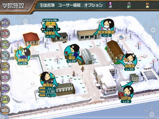 画像ギャラリー No.007のサムネイル画像 / 「シューティングガール」新イベント「硫黄島上陸作戦」を実施。新キャラも