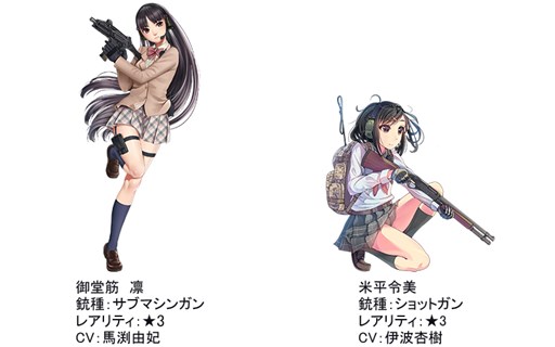 画像ギャラリー No.005のサムネイル画像 / 「シューティングガール」クリスマスイベント「白百合期末考査」がスタート