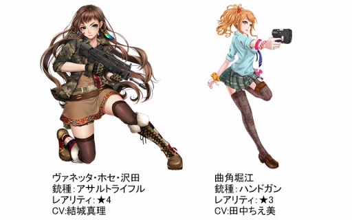 ꡼ No.002Υͥ / ֥塼ƥ󥰥״ָꥤ٥ȡ֥ɥɥХ󥿥פ