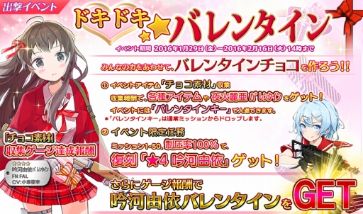 ꡼ No.005Υͥ / ֥塼ƥ󥰥״ָꥤ٥ȡ֥ɥɥХ󥿥פ