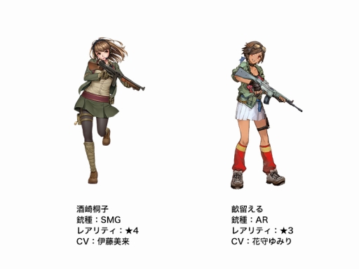 画像ギャラリー No.003のサムネイル画像 / 「シューティングガール」新サポート用ユニット「砲台」が登場するイベントが開幕