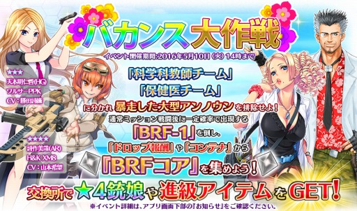 ꡼ No.001Υͥ / ֥塼ƥ󥰥׿ǽõפƤȲ٥ȡ֥Хפ»