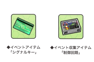 画像ギャラリー No.004のサムネイル画像 / 「シューティングガール」に銃器模型「リトルアーモリー」のイメージキャラ“朝戸未世”が登場