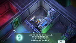 ꡼ No.003 | ƷǤʤ̩ưڤ륹ޥ۸Space MarshalsפҲ𤹤֡ʤۤܡޥۥ̿825