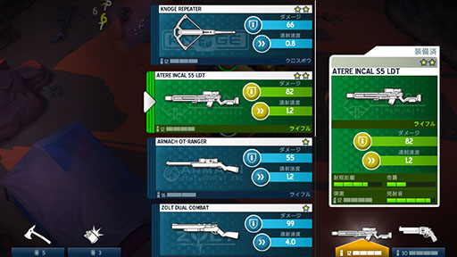 ꡼ No.005 | ƷǤʤ̩ưڤ륹ޥ۸Space MarshalsפҲ𤹤֡ʤۤܡޥۥ̿825