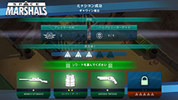 ꡼ No.007 | ƷǤʤ̩ưڤ륹ޥ۸Space MarshalsפҲ𤹤֡ʤۤܡޥۥ̿825