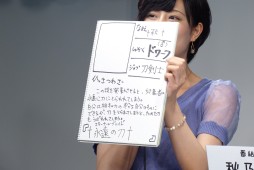 ꡼ No.013 | ȥߡniconicoοץ쥤Х֥֡٥֥쥤ɡȯɽݡȡܤΡȿRPGɤޤʤо