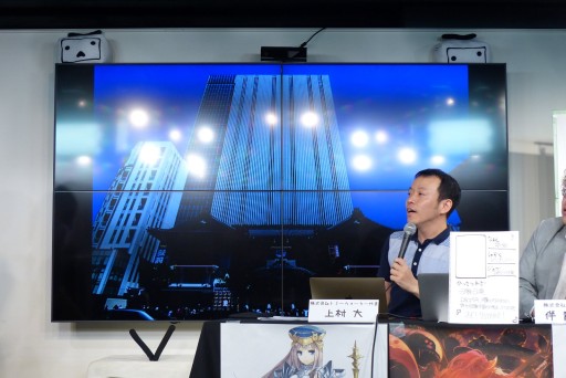 画像ギャラリー No.017のサムネイル画像 / トミーウォーカー×niconicoの新作プレイバイウェブ「ケルベロスブレイド」発表会レポート。現代日本が舞台の“人力RPG”がまもなく登場