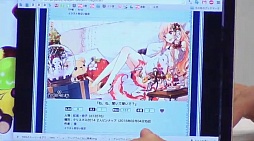 ꡼ No.003 | 816ΥӥϤ֥٥֥쥤ɡפΥ˥ݡȡ֤ãפĩߥåηϡġġ