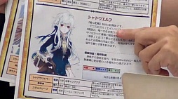 ꡼ No.005 | 816ΥӥϤ֥٥֥쥤ɡפΥ˥ݡȡ֤ãפĩߥåηϡġġ