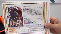 ꡼ No.006 | 816ΥӥϤ֥٥֥쥤ɡפΥ˥ݡȡ֤ãפĩߥåηϡġġ