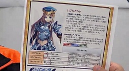 ꡼ No.008 | 816ΥӥϤ֥٥֥쥤ɡפΥ˥ݡȡ֤ãפĩߥåηϡġġ