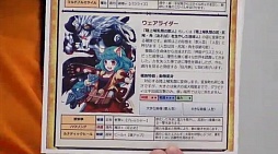 ꡼ No.009 | 816ΥӥϤ֥٥֥쥤ɡפΥ˥ݡȡ֤ãפĩߥåηϡġġ