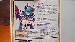 ꡼ No.010 | 816ΥӥϤ֥٥֥쥤ɡפΥ˥ݡȡ֤ãפĩߥåηϡġġ