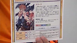 ꡼ No.011 | 816ΥӥϤ֥٥֥쥤ɡפΥ˥ݡȡ֤ãפĩߥåηϡġġ