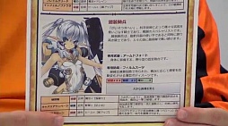 ꡼ No.013 | 816ΥӥϤ֥٥֥쥤ɡפΥ˥ݡȡ֤ãפĩߥåηϡġġ