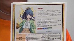 ꡼ No.014 | 816ΥӥϤ֥٥֥쥤ɡפΥ˥ݡȡ֤ãפĩߥåηϡġġ