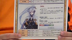 ꡼ No.015 | 816ΥӥϤ֥٥֥쥤ɡפΥ˥ݡȡ֤ãפĩߥåηϡġġ