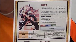 ꡼ No.016 | 816ΥӥϤ֥٥֥쥤ɡפΥ˥ݡȡ֤ãפĩߥåηϡġġ