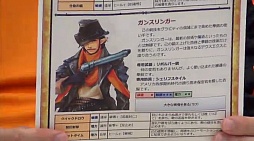 ꡼ No.017 | 816ΥӥϤ֥٥֥쥤ɡפΥ˥ݡȡ֤ãפĩߥåηϡġġ