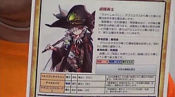 ꡼ No.018 | 816ΥӥϤ֥٥֥쥤ɡפΥ˥ݡȡ֤ãפĩߥåηϡġġ