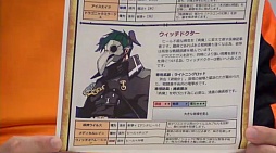 ꡼ No.019 | 816ΥӥϤ֥٥֥쥤ɡפΥ˥ݡȡ֤ãפĩߥåηϡġġ