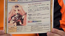 ꡼ No.021 | 816ΥӥϤ֥٥֥쥤ɡפΥ˥ݡȡ֤ãפĩߥåηϡġġ