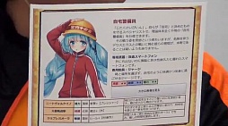 ꡼ No.022 | 816ΥӥϤ֥٥֥쥤ɡפΥ˥ݡȡ֤ãפĩߥåηϡġġ