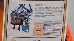 ꡼ No.025 | 816ΥӥϤ֥٥֥쥤ɡפΥ˥ݡȡ֤ãפĩߥåηϡġġ