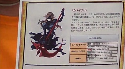 ꡼ No.027 | 816ΥӥϤ֥٥֥쥤ɡפΥ˥ݡȡ֤ãפĩߥåηϡġġ