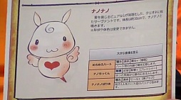 ꡼ No.028 | 816ΥӥϤ֥٥֥쥤ɡפΥ˥ݡȡ֤ãפĩߥåηϡġġ