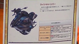 ꡼ No.029 | 816ΥӥϤ֥٥֥쥤ɡפΥ˥ݡȡ֤ãפĩߥåηϡġġ