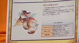 ꡼ No.030 | 816ΥӥϤ֥٥֥쥤ɡפΥ˥ݡȡ֤ãפĩߥåηϡġġ