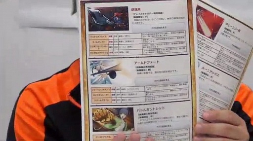 ꡼ No.031 | 816ΥӥϤ֥٥֥쥤ɡפΥ˥ݡȡ֤ãפĩߥåηϡġġ