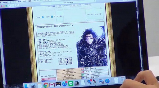 ꡼ No.033 | 816ΥӥϤ֥٥֥쥤ɡפΥ˥ݡȡ֤ãפĩߥåηϡġġ