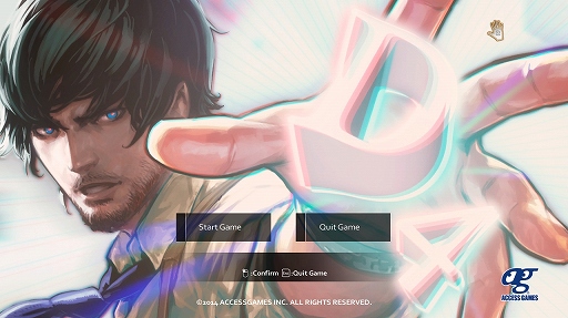 画像ギャラリー No.002のサムネイル画像 / PC版「D4: Dark Dreams Don't Die」の発売が決定。Kinectのジェスチャー操作を全廃し,マウスだけで遊べるように