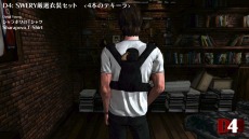 ���������꡼ No.039�Υ���ͥ������ / ��D4: Dark Dreams Don��t Die���ɲð����䥢���ȥ֥å�����������1�����ܤʤ�DLC����ƥ�Ĥ���˸���