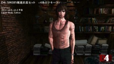 ���������꡼ No.040�Υ���ͥ������ / ��D4: Dark Dreams Don��t Die���ɲð����䥢���ȥ֥å�����������1�����ܤʤ�DLC����ƥ�Ĥ���˸���